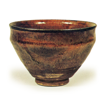 瀬戸天目 せとてんもく | 鶴田 純久の章 お話