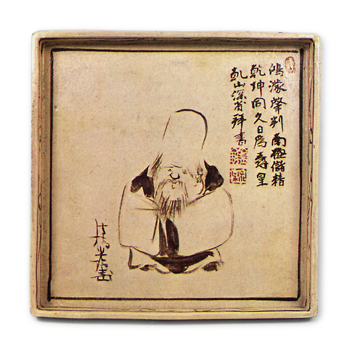 銹絵寿老図角皿 | 鶴田 純久の章 お話