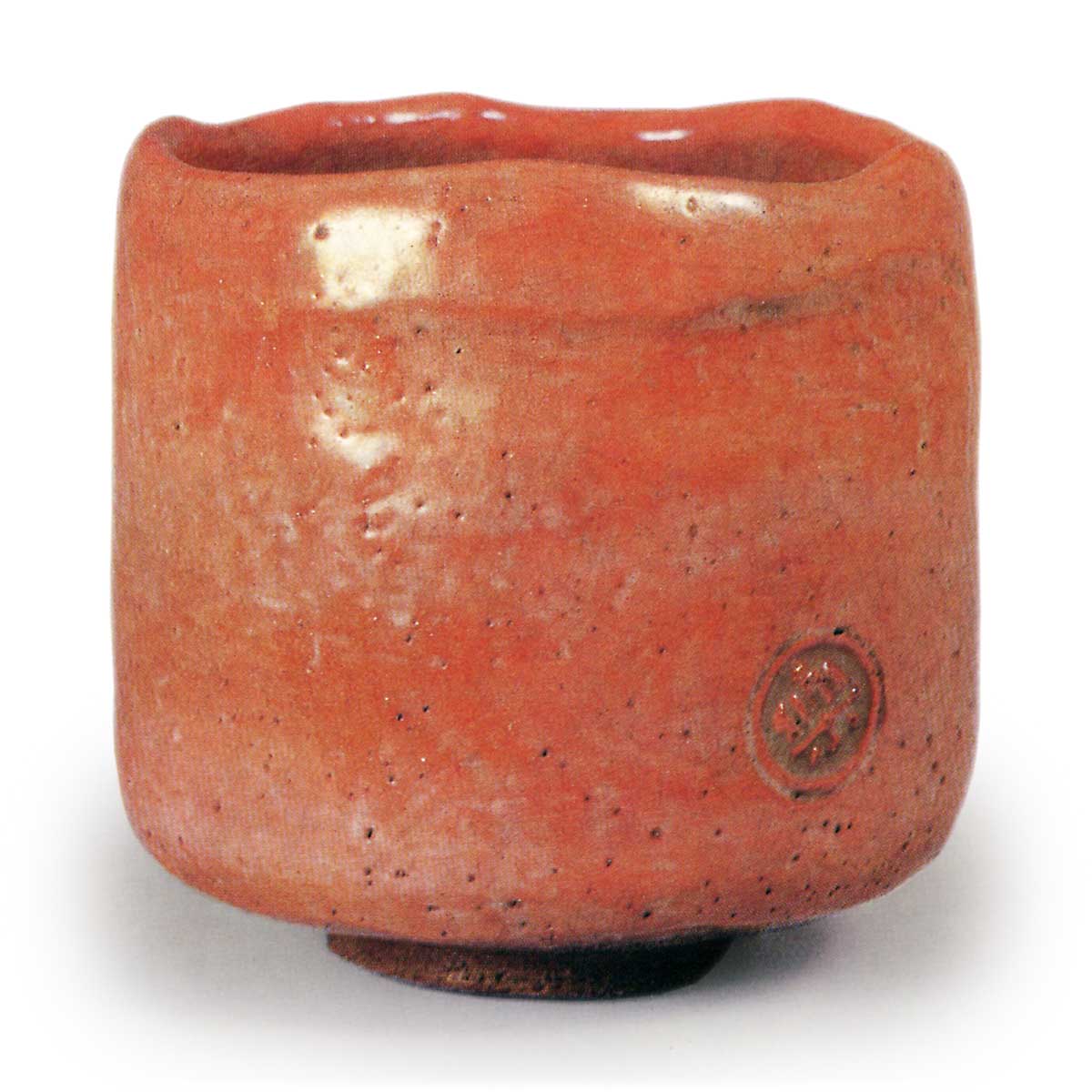 赤筒茶碗 銘寿老人 長入 | 鶴田 純久の章 お話