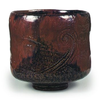 油滴天目茶碗 ゆてきてんもくちゃわん | 鶴田 純久の章 お話