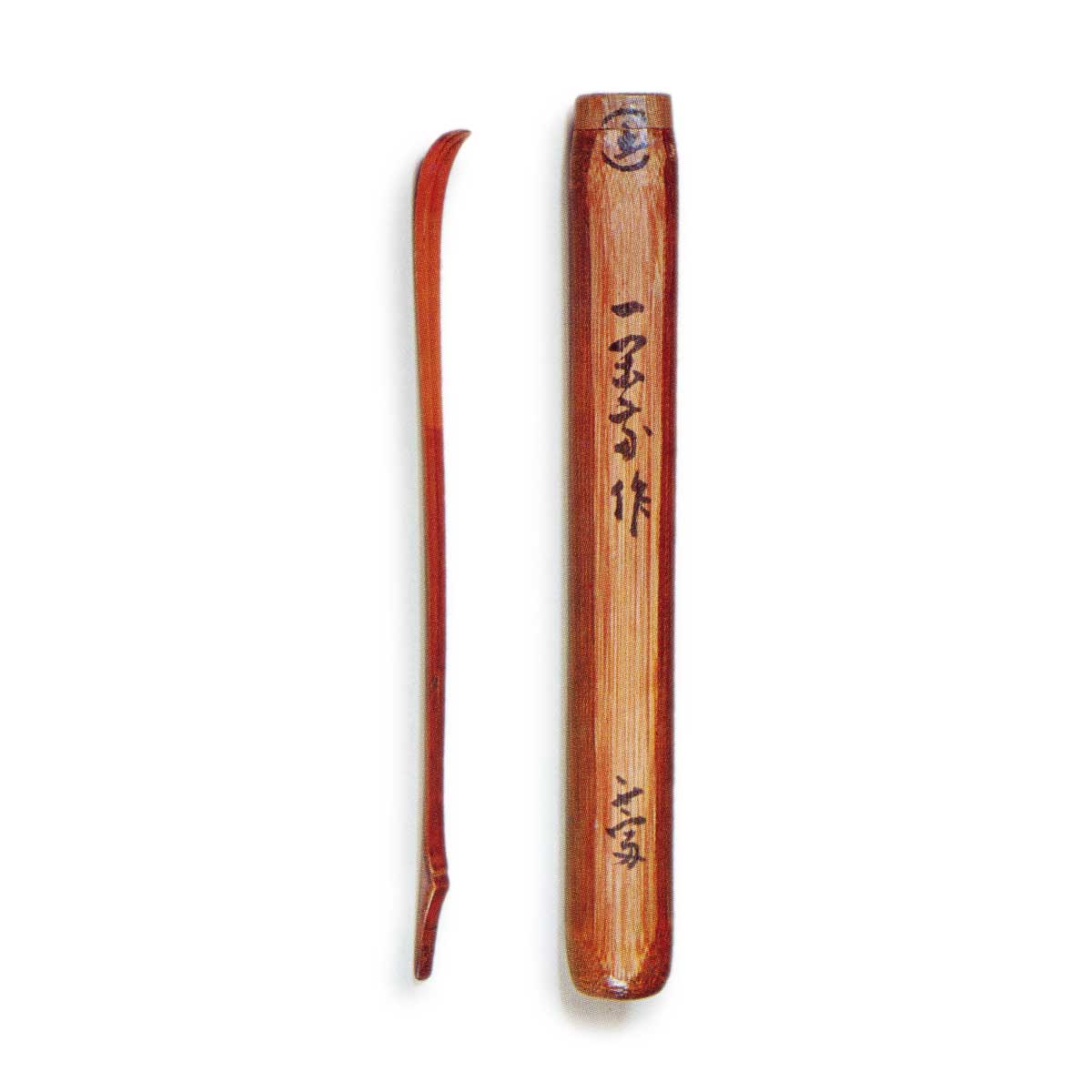 武野紹鷗造茶杓 たけのじょうおう 一閑名 宗旦極筒 | 鶴田 純久の章 お話