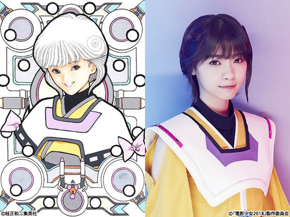 ビデオガール・天野アイ役は乃木坂46 西野七瀬！ドラマ初主演