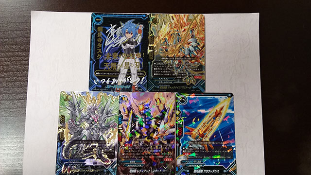 フューチャーカード バディファイト100｜テレビ愛知