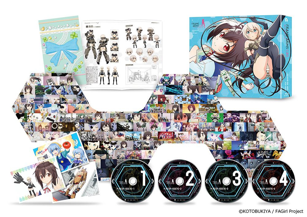 プロダクト：Blu-ray - フレームアームズ・ガール