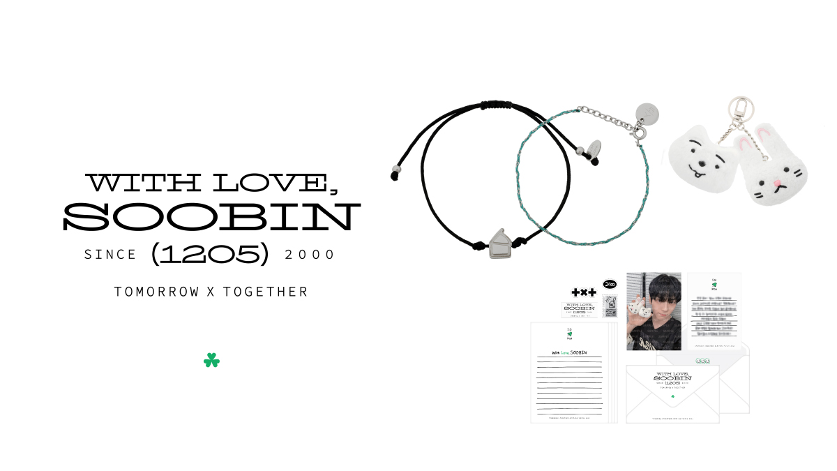 WITH LOVE』2024年9月～2025年8月センイルグッズまとめ - TOMORROW X