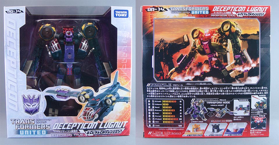 レビュー：TFユナイテッド ディセプティコンラグナッツ: 超偏見超変形