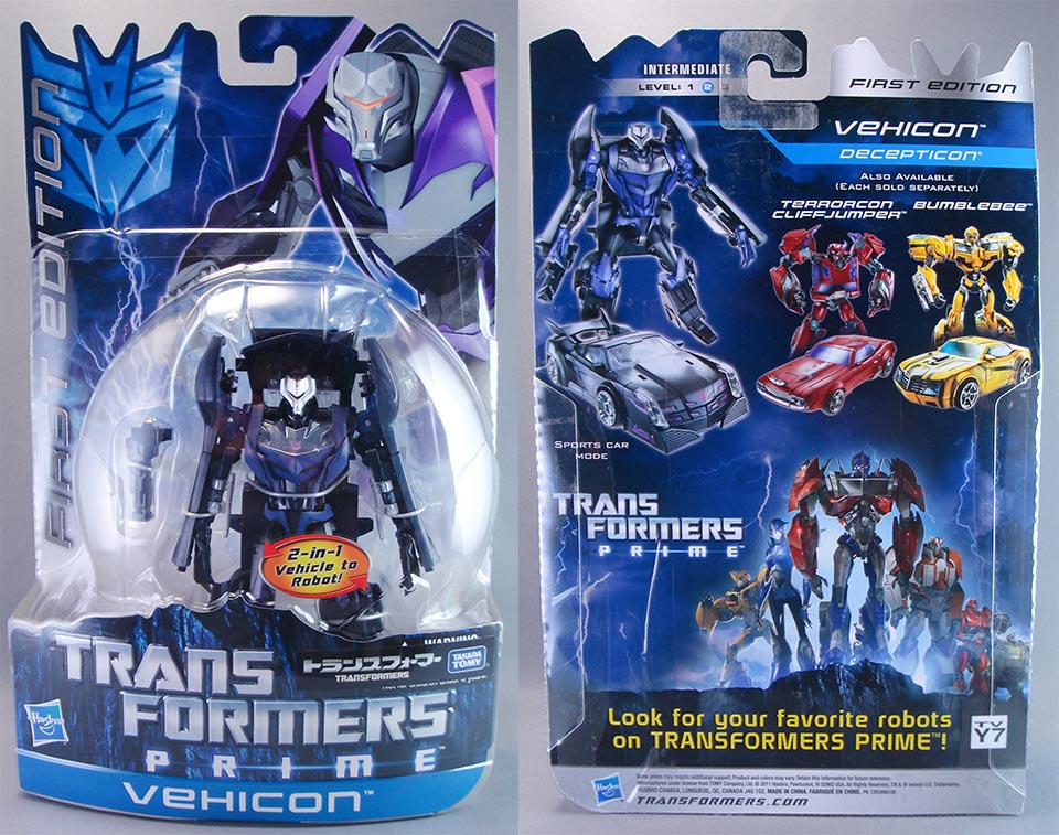 レビュー：TFプライム ファーストエディション ディセプティコン