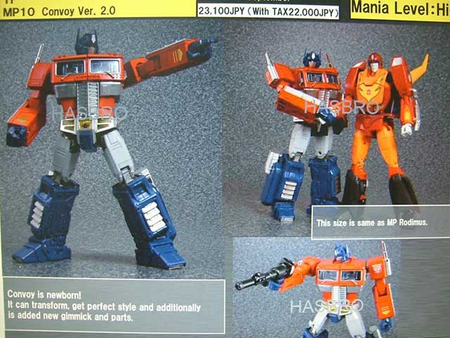 日報：新マスターピース「MP10コンボイver,2.0」画像出回る！ ほか: 超