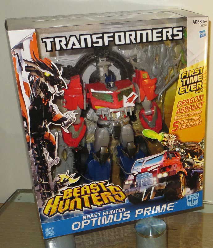 日報：「トランスフォーマープライム ビーストハンターズ」版