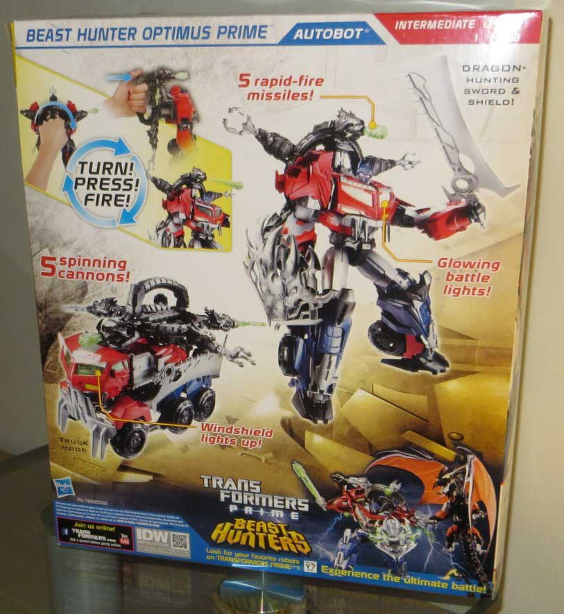 日報：「トランスフォーマープライム ビーストハンターズ」版