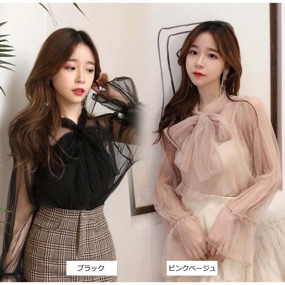 リボンタイ シースルーブラウス レディース ス キャミ付 2点セット
