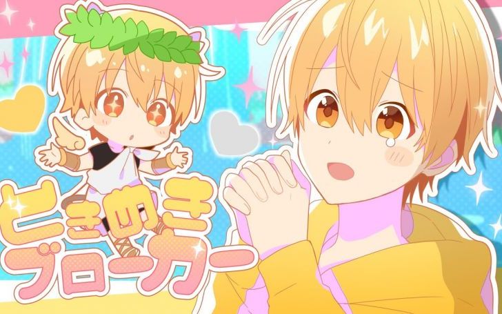 るぅとくん 歌ってみた | タイピング練習の「マイタイピング」