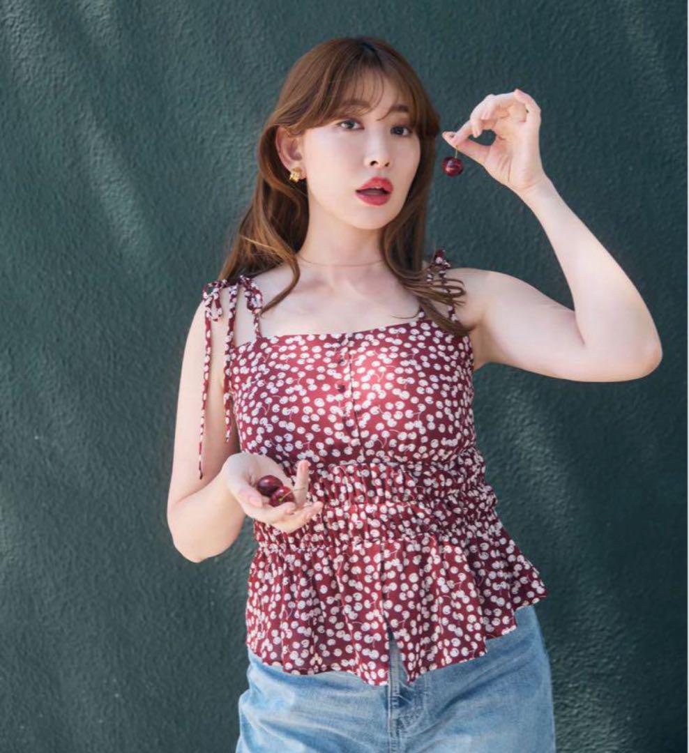 herlipto Cherry Pattern Strap Top