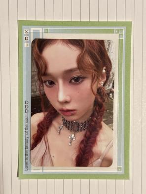 AESPA WINTER DRAMA LOTTE DUTY POB PHOTOCARD | Mercari