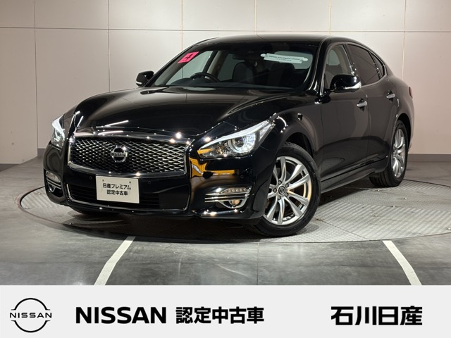 フーガ(全国)の中古車｜日産公式中古車検索サイト