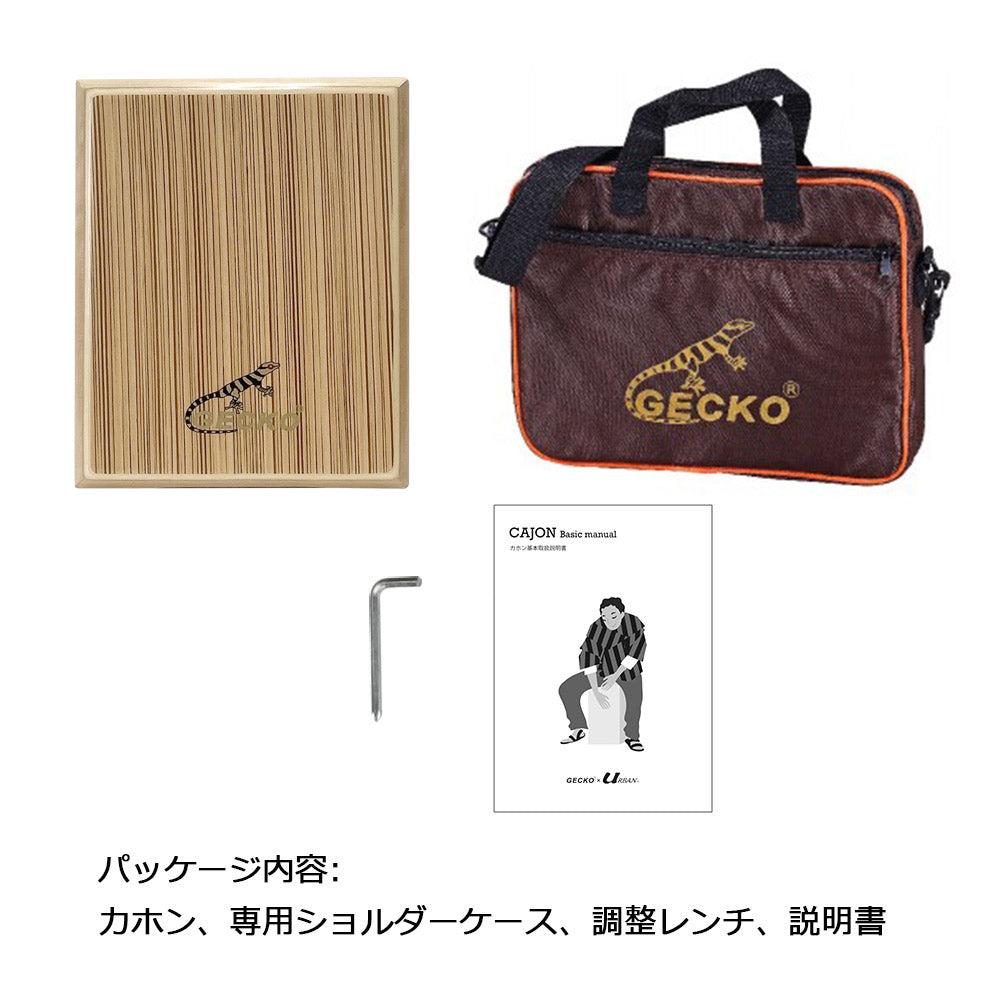 GECKO カホン Cajon トラベル カホン フラットパッド タイプ 打楽器
