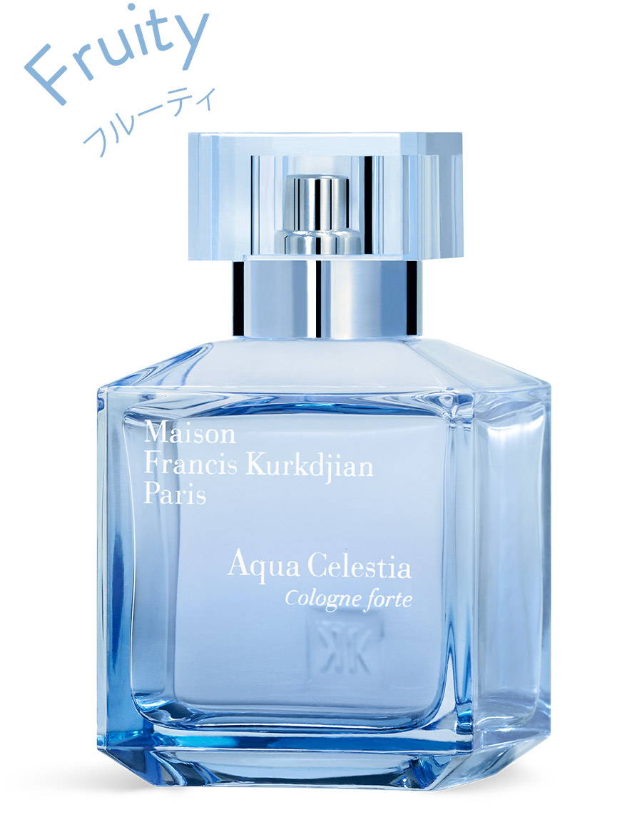 MAISON FRANCIS KURKDJIAN（メゾン フランシス クルジャン） ｜ アクア