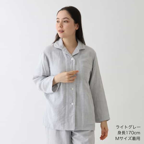 マシュマロガーゼ先染めレディスパジャマシャツ 上下別売（RPZ11514