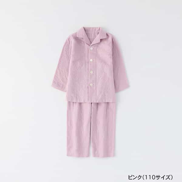 マシュマロガーゼキッズパジャマ 110～130cm（RPZ16783）-UCHINO TOUCH