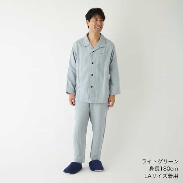 マシュマロガーゼ ベーシック メンズパジャマ（RPZ18809）-UCHINO-men