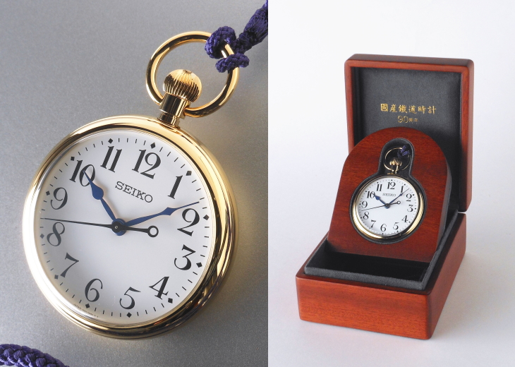 SVBR007セイコー「国産鉄道時計発売90周年記念限定懐中時計」