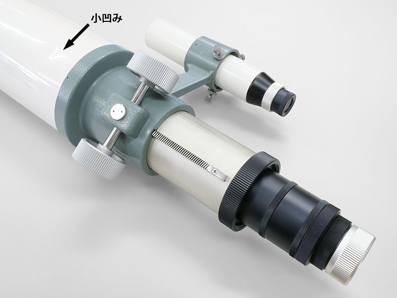 ユーシートレード│タカハシ FC-76鏡筒 中古品の販売ページ｜