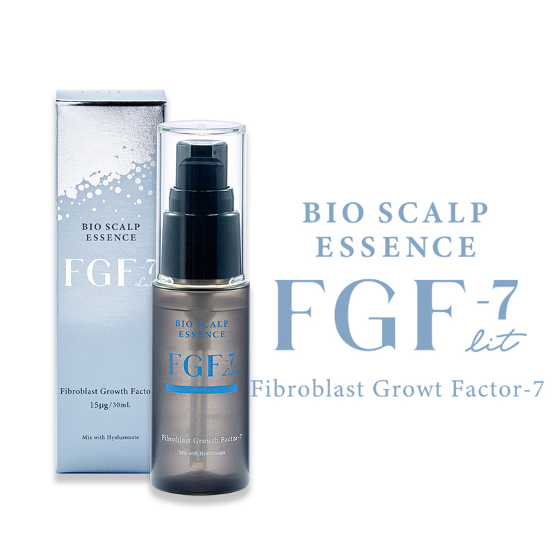 イーポレーション用導入エッセンス『FGF-7 バイオスカルプエッセンス