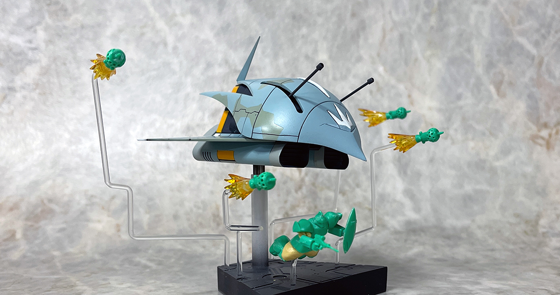 旧キット 1/550 エルメス をつくる。 – UC-TIMELINE. ガンプラ好き