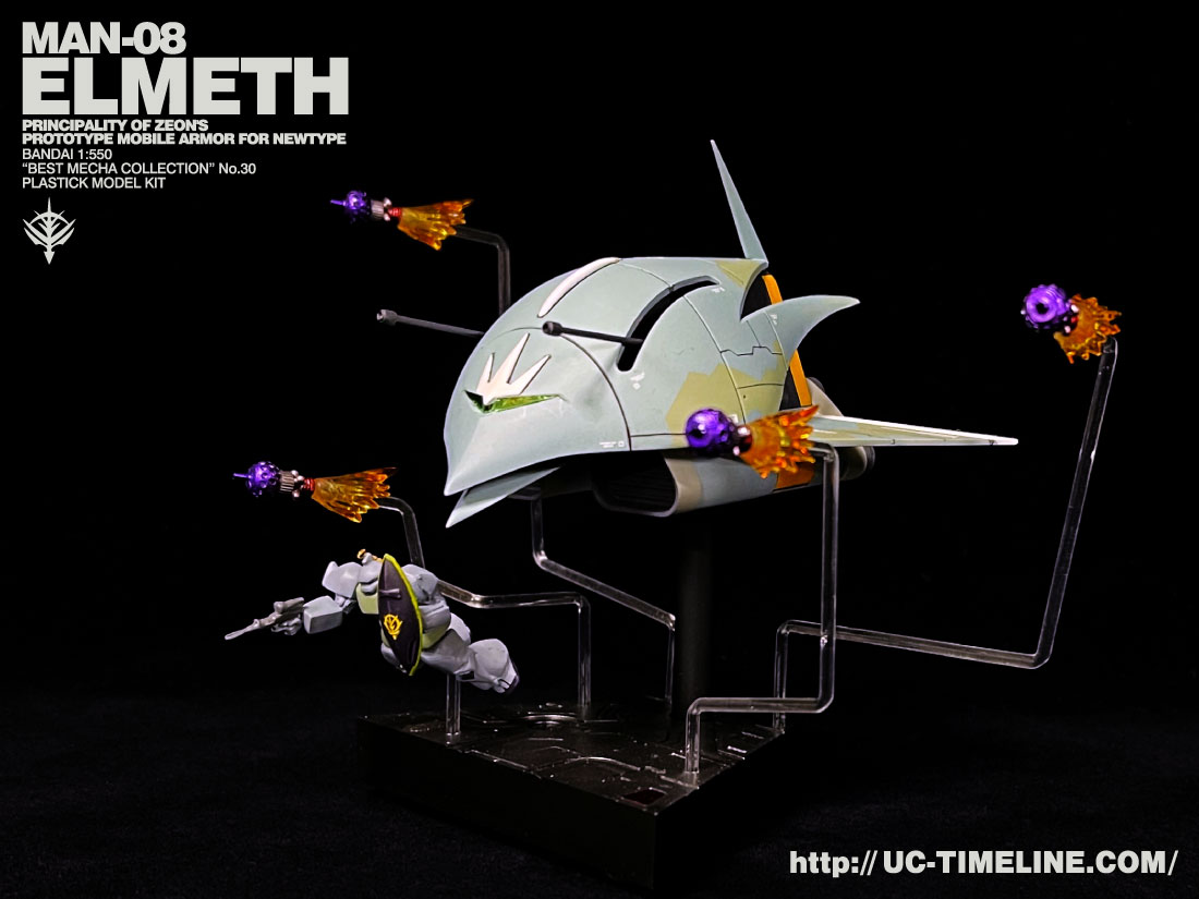 旧キット 1/550 エルメス 完成報告。 – UC-TIMELINE. ガンプラ好き