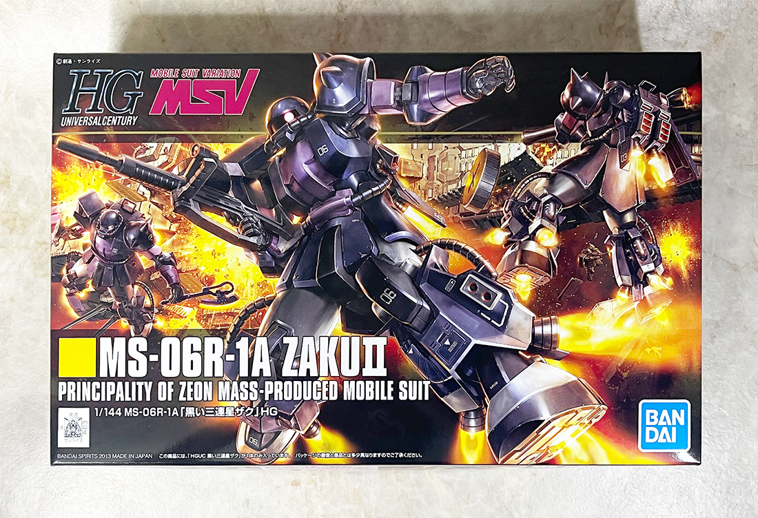 HGUC No.151 MS-06R-1A ザクIIをつくる。 – UC-TIMELINE. ガンプラ好き