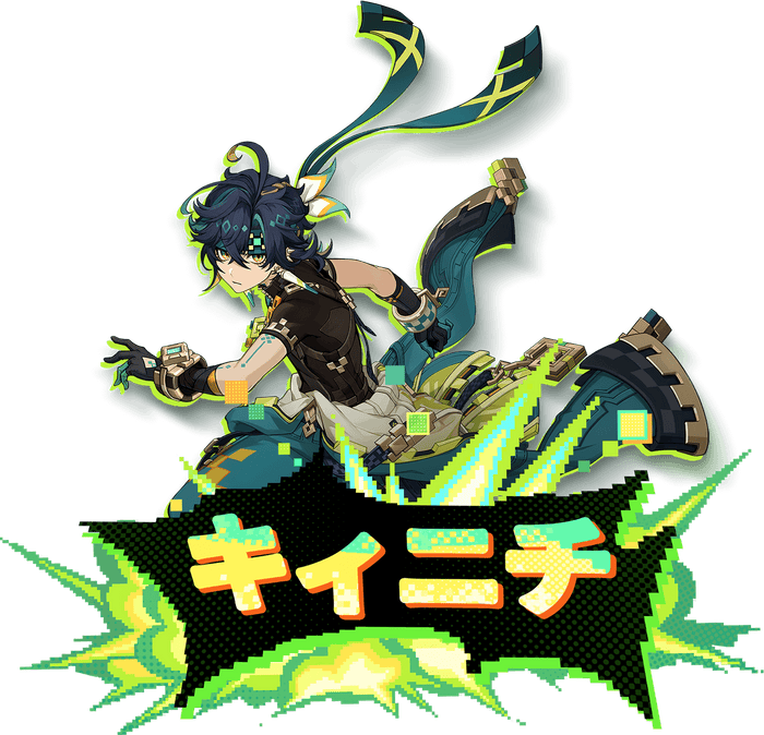 UGREEN x 原神シリーズ登場 | UGREEN JP