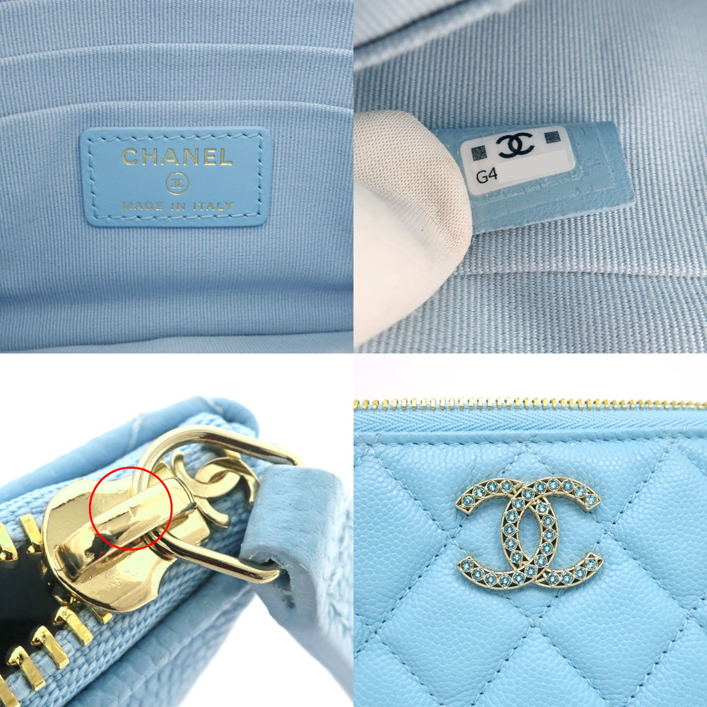 名東】【CHANEL】シャネル フラットポーチ マトラッセ ライトブルー