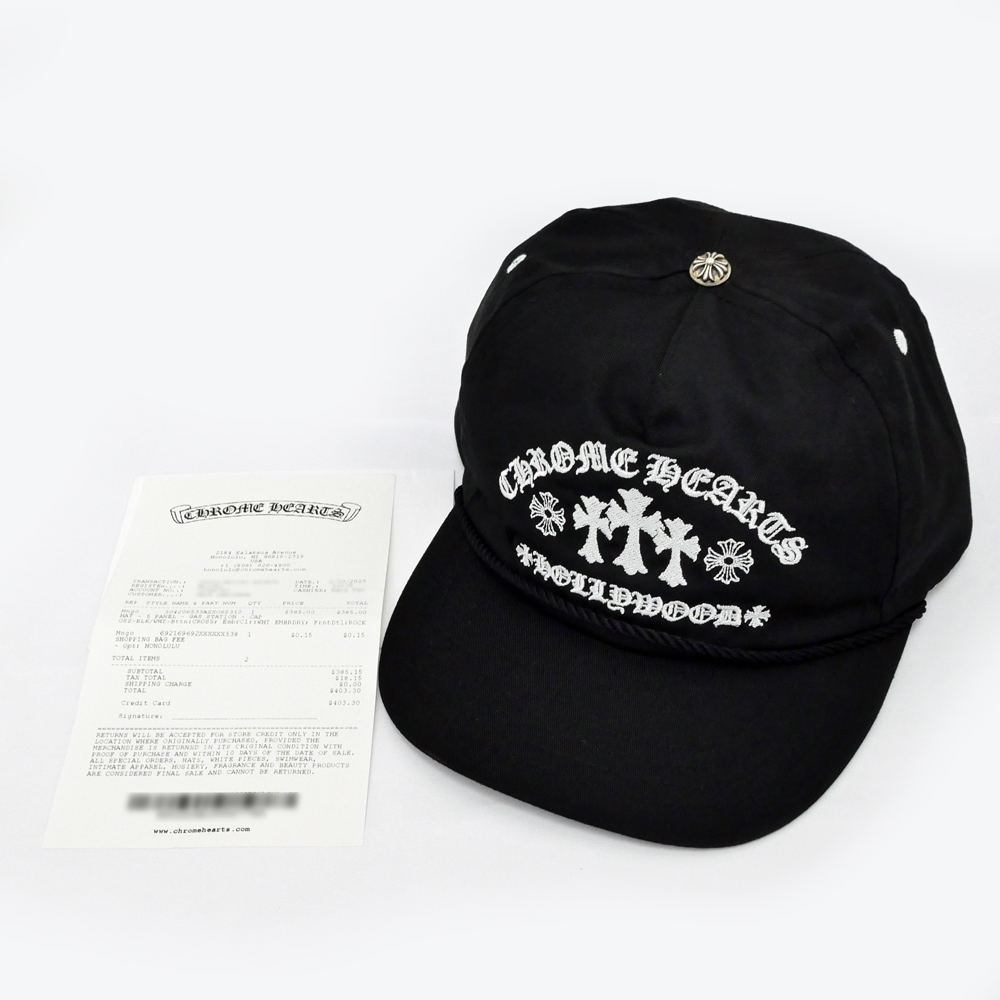 名東】【CHROME HEARTS】クロムハーツ 5パネル ガスステーション