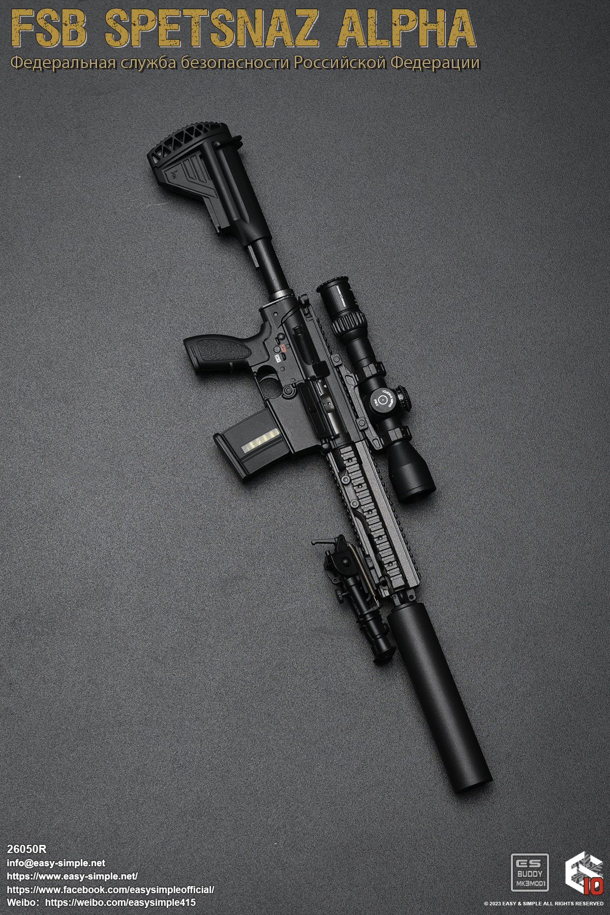 Easy&Simple 26050R FSB Spetsnaz ALPHA,Boxed Figure