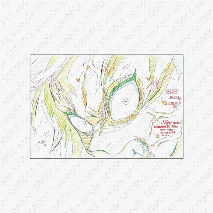 グッズ・メニュー / テレビアニメ「鬼滅の刃」刀鍛冶の里編