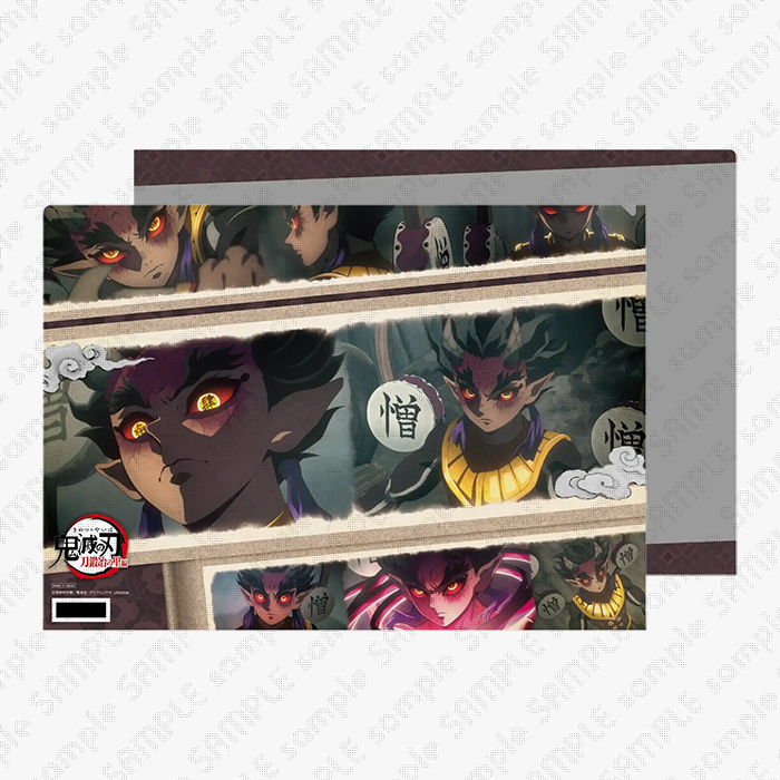 グッズ・メニュー / テレビアニメ「鬼滅の刃」刀鍛冶の里編