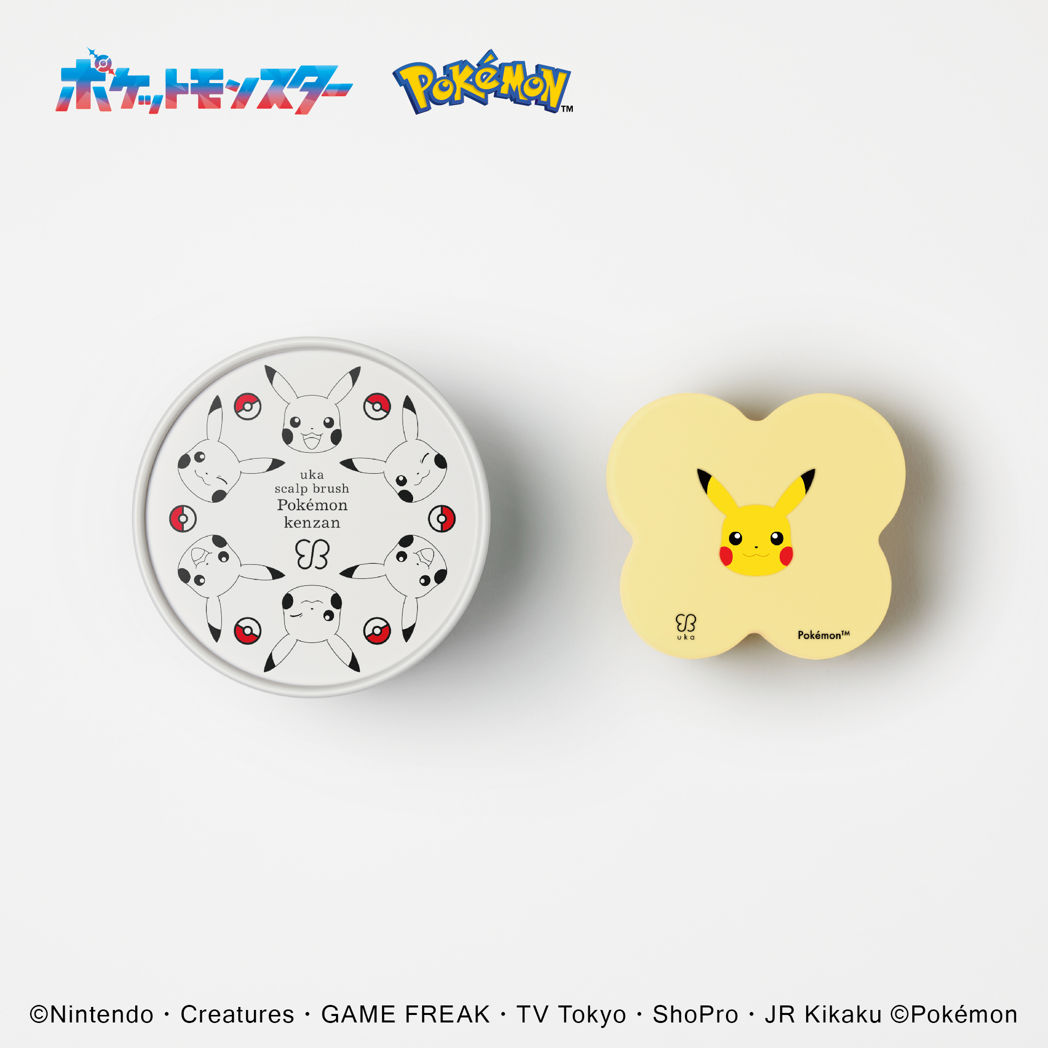 uka scalp brush Pokémon kenzan Pikachu | 【公式】オンラインストア