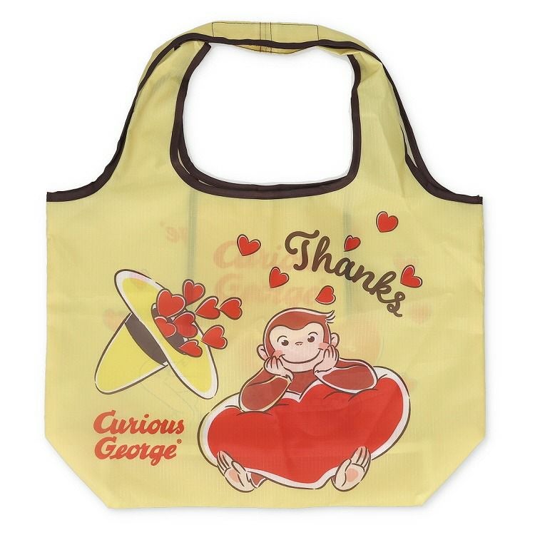 公式】おさるのジョージ公式オンラインショップ