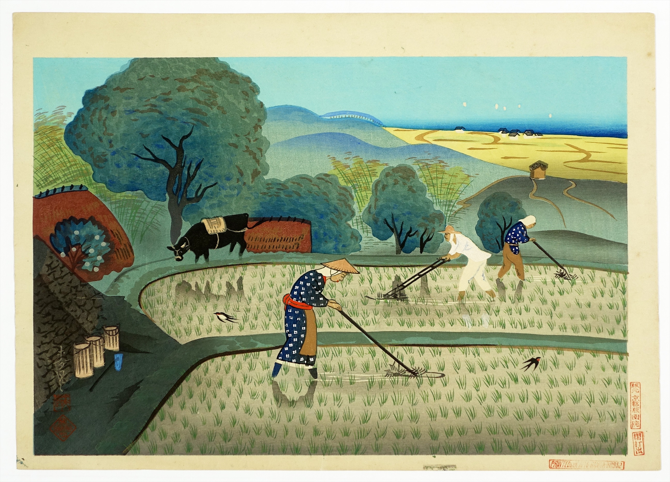大野麦風木版画 農村風景 | 山星書店 浮世絵 Yamaboshi-Shoten Ukiyo-e