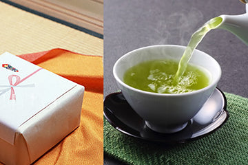 丸久小山園 五十鈴 – 宇治製茶株式会社