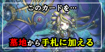 契約を結びし竜の戦士 | 遊戯王OCG 検証型データベース 『YPS』