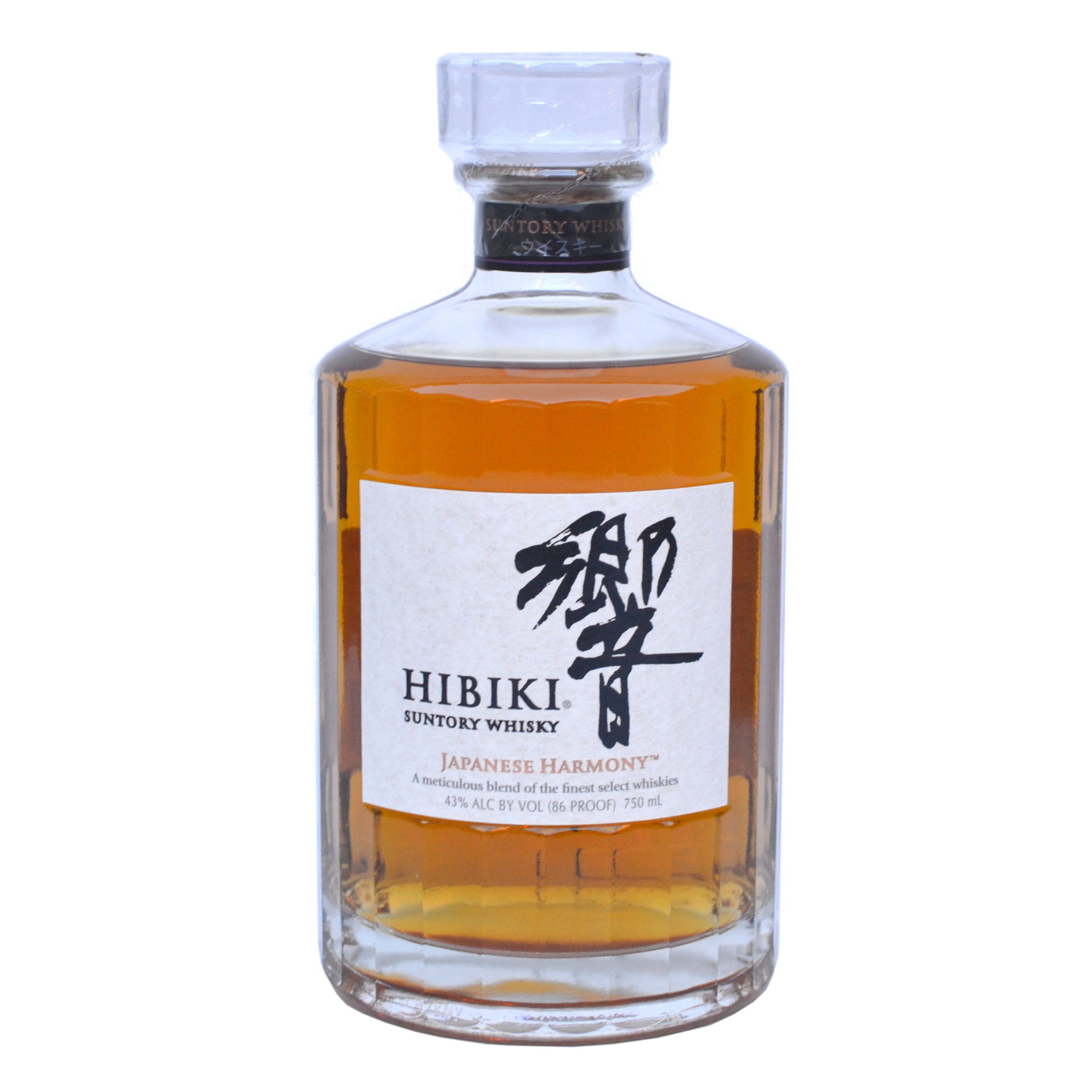 Suntory Hibiki Harmony Whisky (BTL 750ml) – Umami Mart