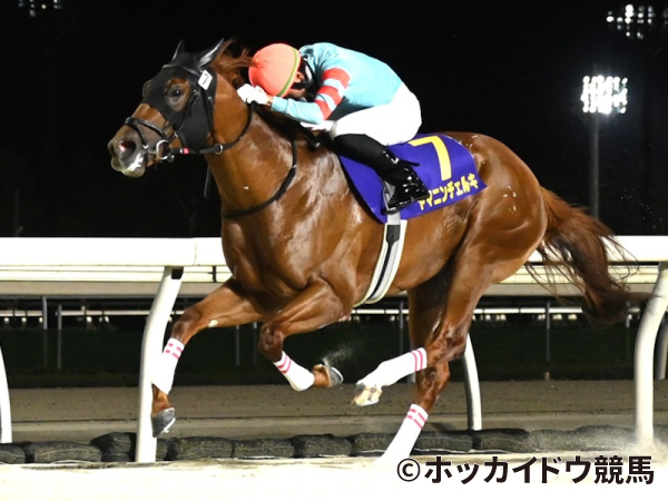 門別・北海道スプリントカップ2025】ヤマニンチェルキが石川倭騎手との