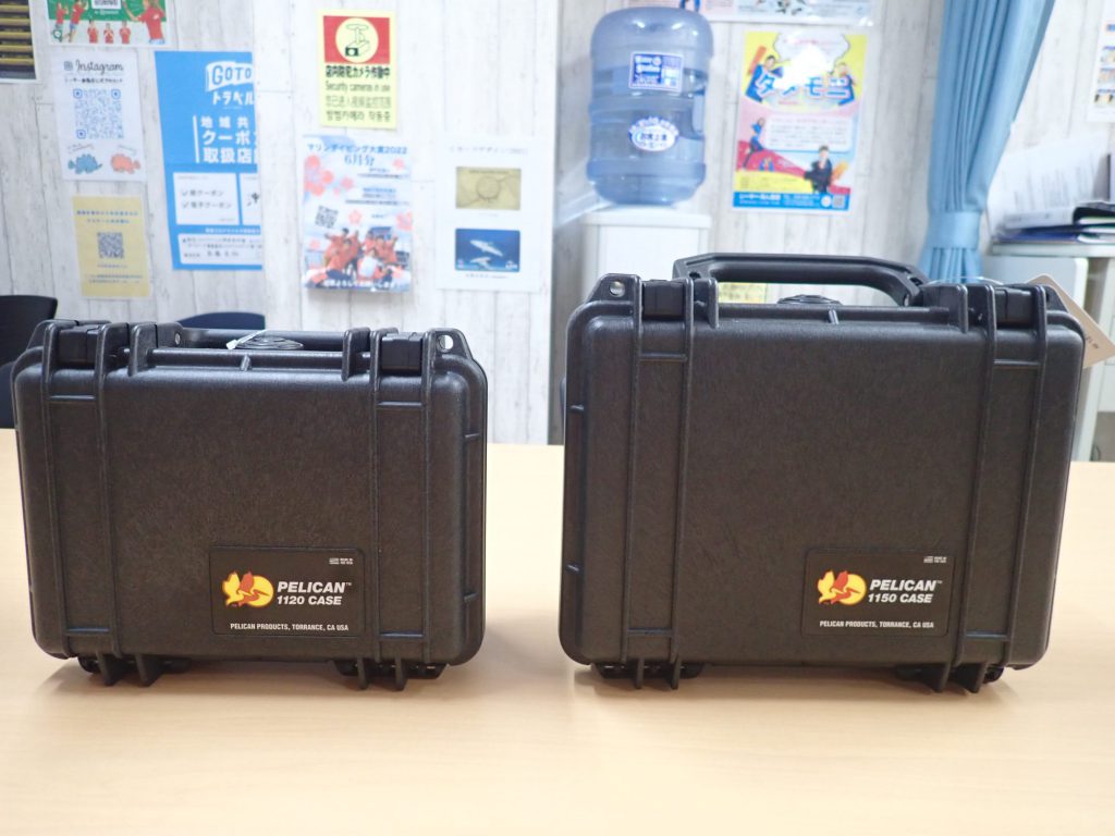 ペリカンケース”1120”と”1150”の違い | 海人商店ブログ