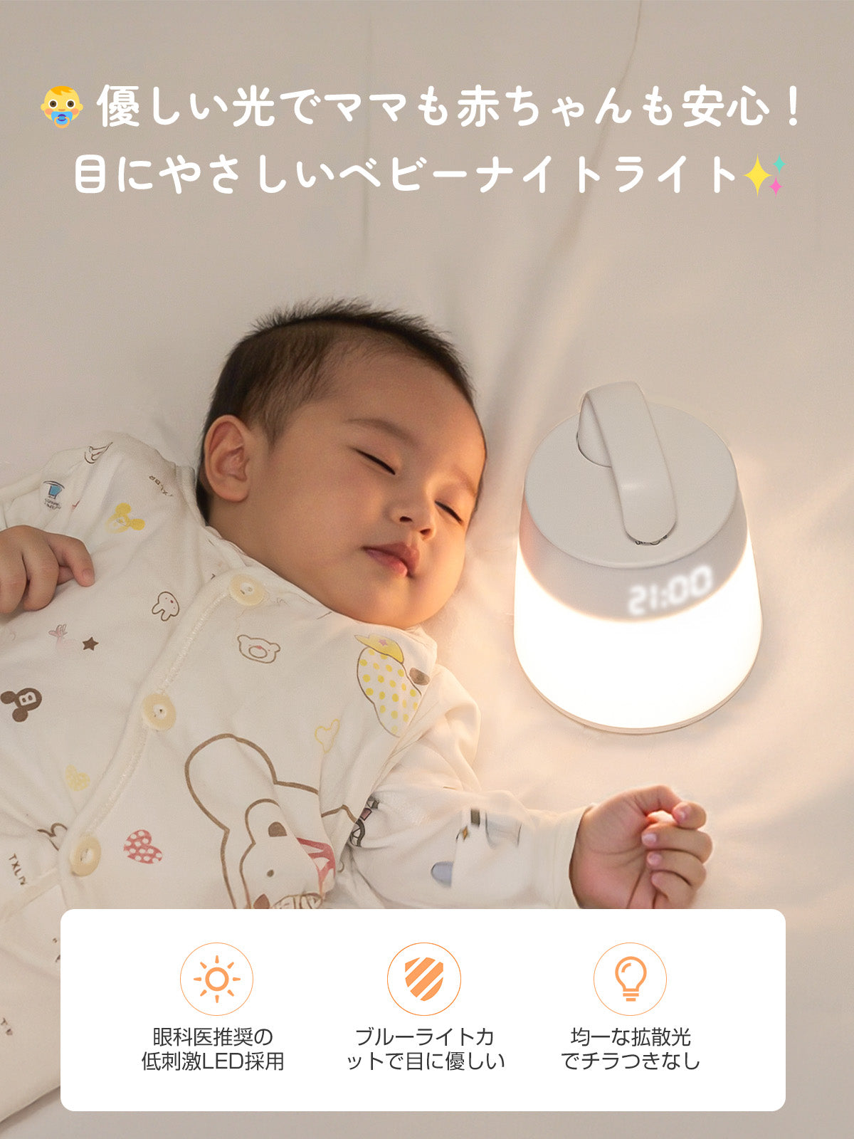 2.1.jpg?v=1755585692&width=1090