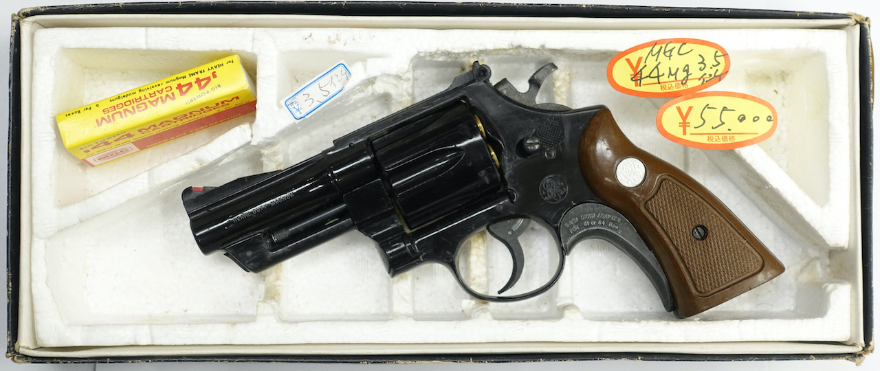 モデルガンショップ アンクル上野店 » Blog Archive 44マグナム 3.5