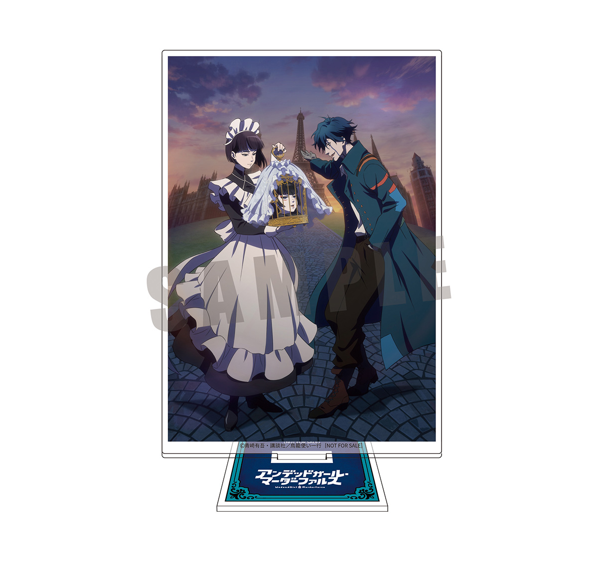 Blu-ray＆DVD｜TVアニメ『アンデッドガール・マーダーファルス』公式サイト