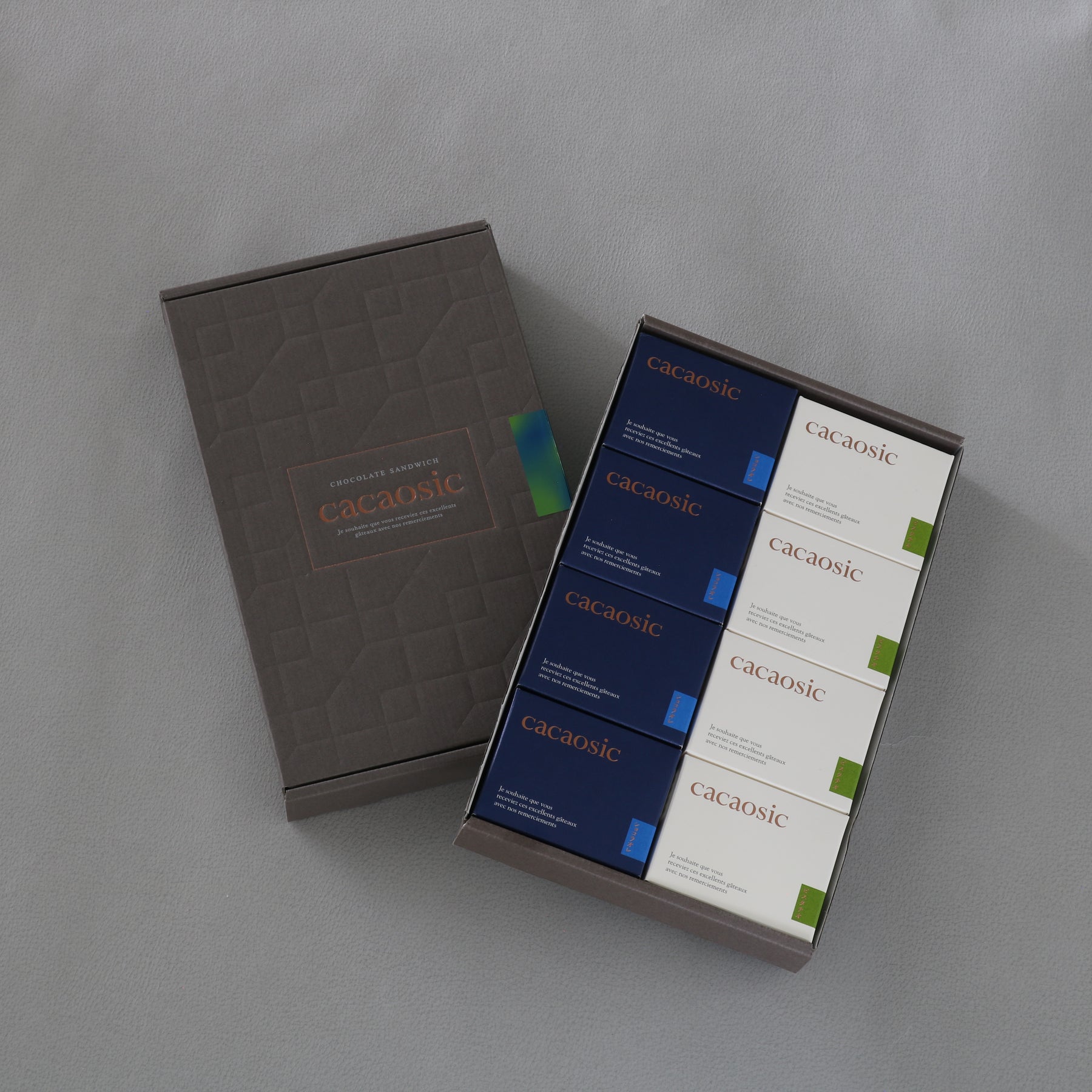 雑誌掲載】チョコレートサンド 人気スイーツ ギフト 手土産 cacaosic