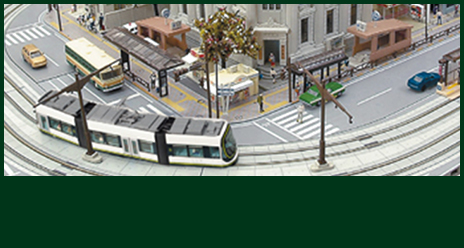 KATO ユニトラック | ポケットライン