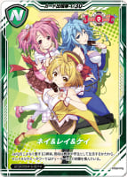 トレーディングカード | ユニバーサルカーニバル×サミーフェスティバル